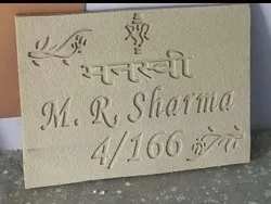 handmade-craft-arrivals1